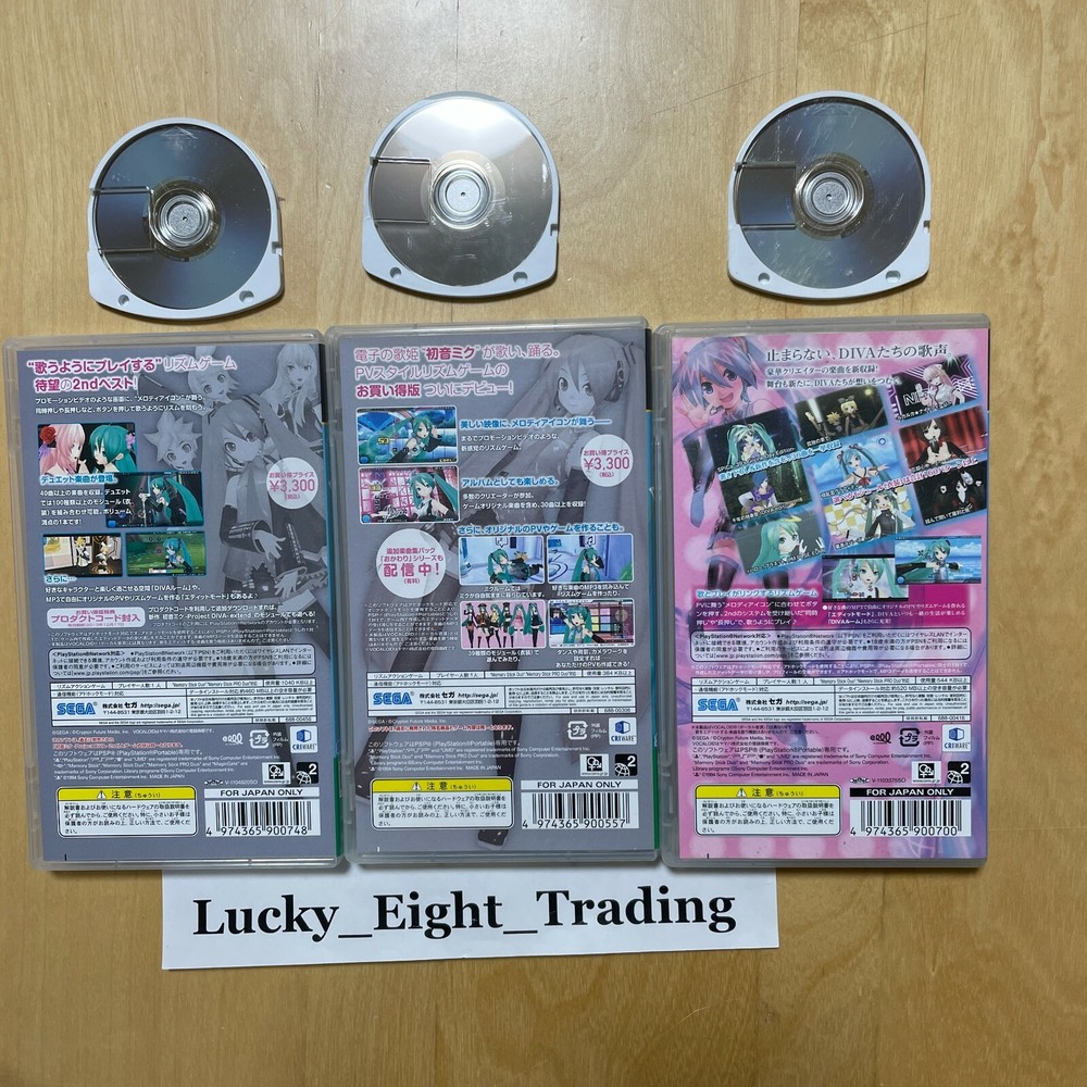 PSP Hatsune Miku Project Diva Diva 2nd Extend SET [A]