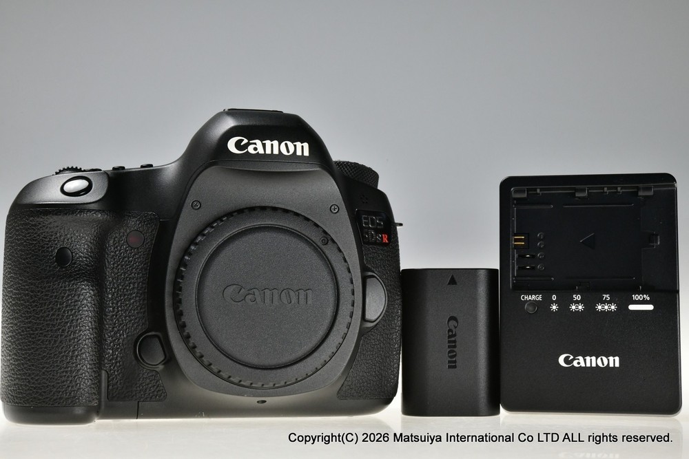 Canon EOS 5Ds R Digital Camera Body 50.6MP Black