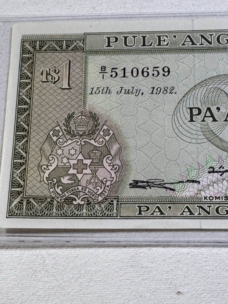 1982 Tonga 1 Pa'anga Banknote P# 19c
