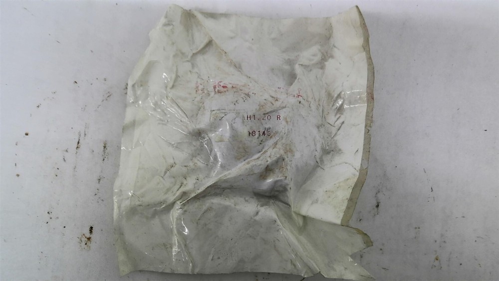 Boston H1 20 R Spur Gear