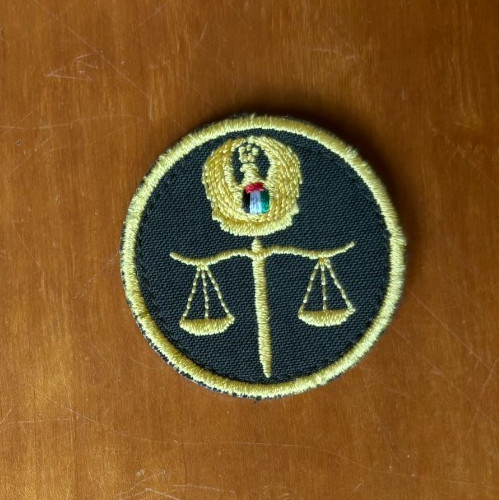 UAE Ministry of Justice Cloth Patch