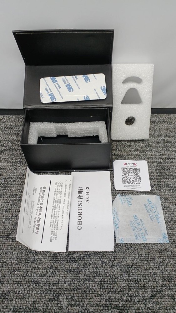 TOM'S LINE ENGINEERING ACH-3 Effector