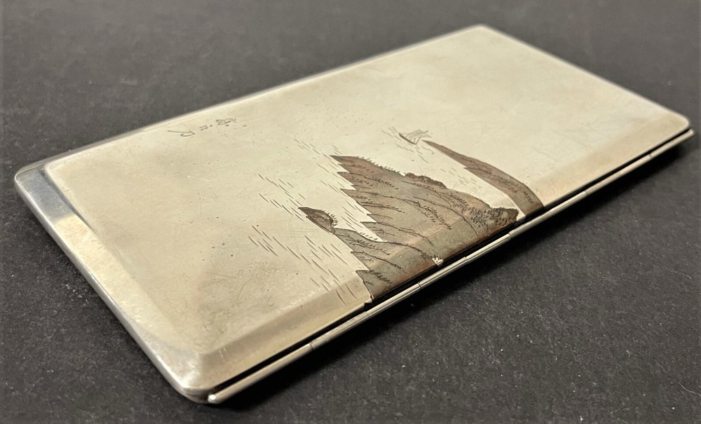 Antique Japanese 950 Silver Engraved Cigarette Case