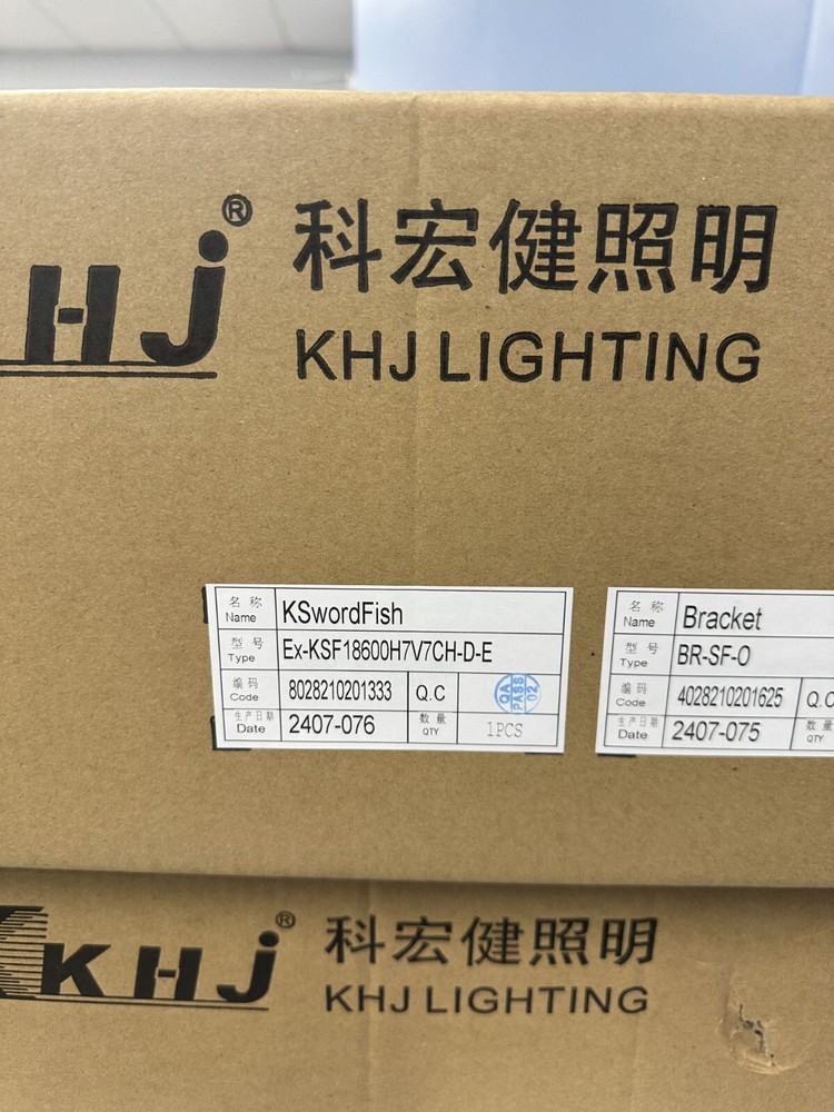DIMMABLE SENSOR ExKSF18600DE H7V7CH-EG