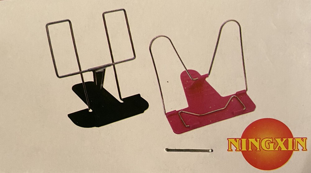Metal Bookrest w 6 Positions(Red) Adjustable, Foldable. Brand New!!