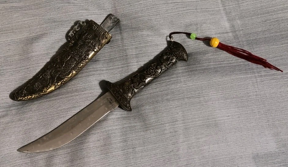 VINTAGE Ornate designed Dagger & Sheath!