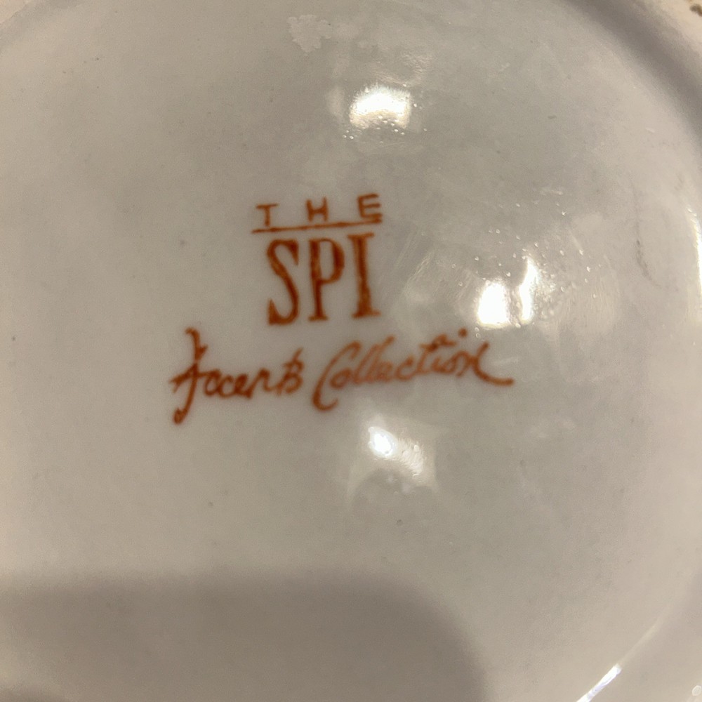 SPI Celestial Planter Gold Trim 6.75” Tall