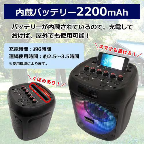 CICONIA LED cube speaker black CDR-080D