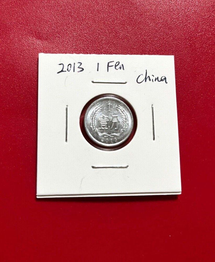 2013 1 FEN CHINA COIN - NICE WORLD COIN !!!