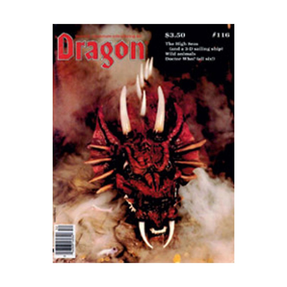 TSR Dragon Magazine #116 VG