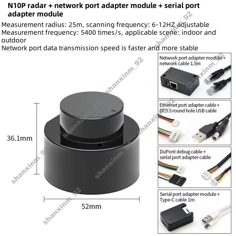 N10P 360°2D Detection LiDAR for Precise Positioning & Obstacle Avoidance