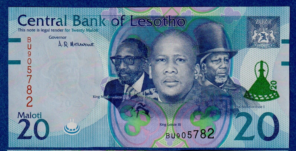 Lesotho 20 Maloti (2021/2022) P-22d - UNC Note