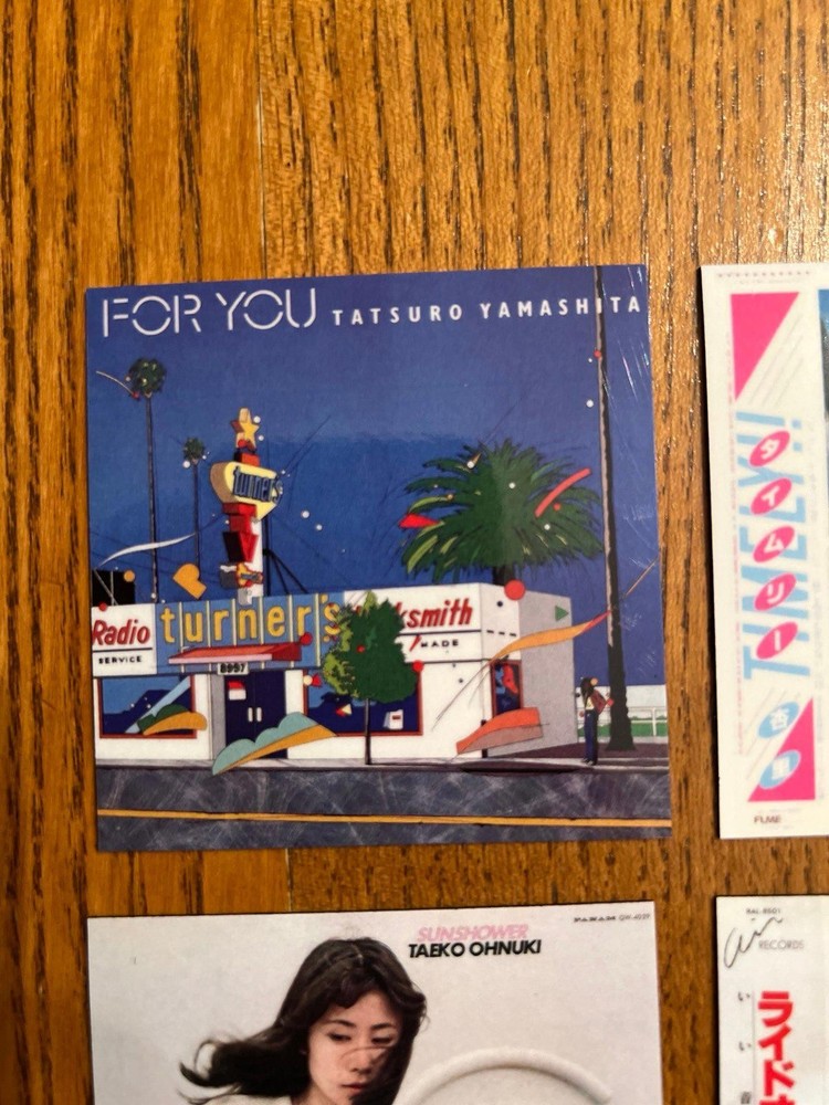 Japanese City Pop FRIDGE MAGNETS