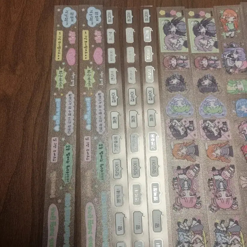 Kiss Cut Stationery Set