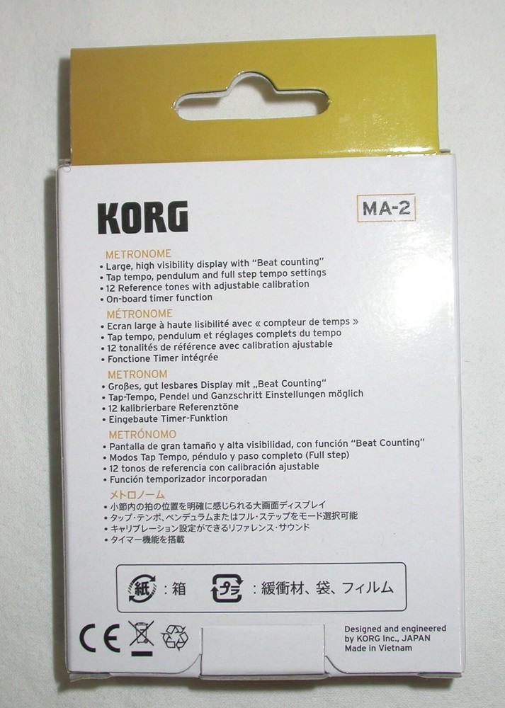 Korg MA 2 MA2 Metronome