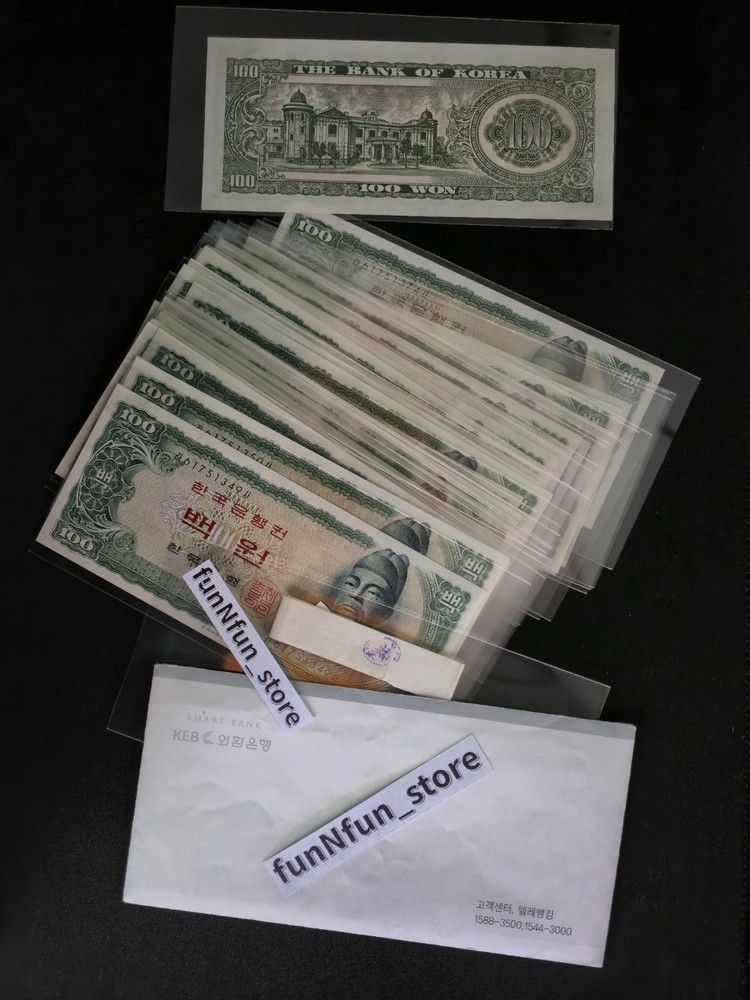 27pcs Consecutive South Korea 100 Won Banknotes Bundle (1965 Series)
