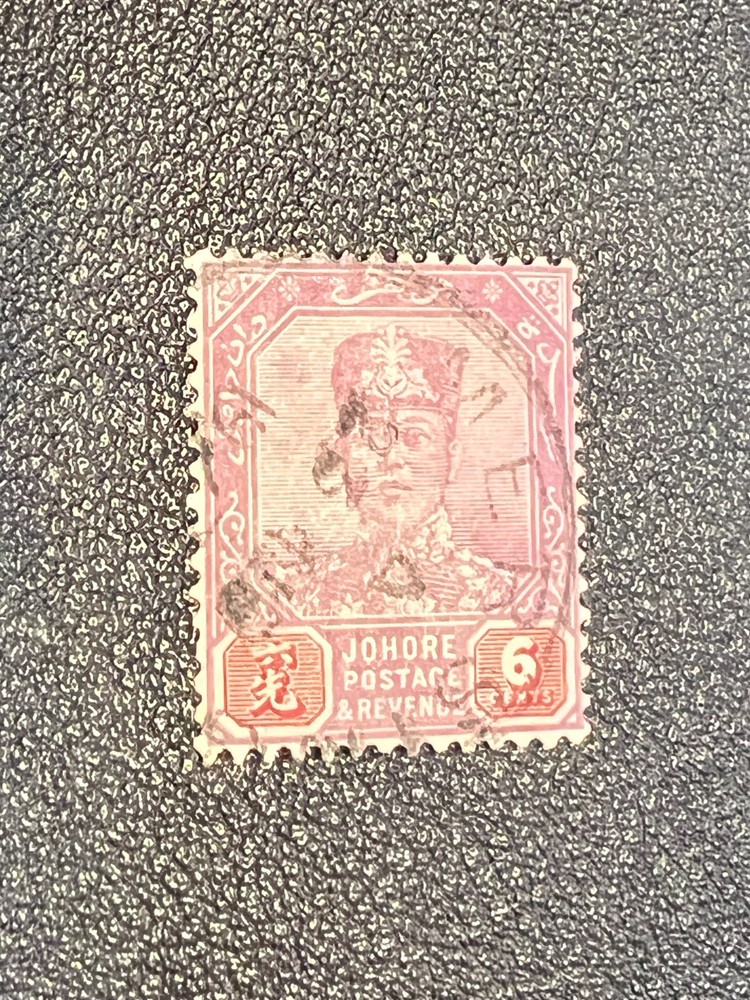 Malaya States Johore stamp 108 used