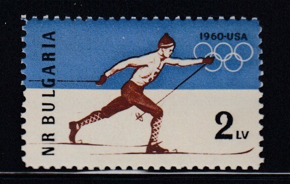 BULGARIA Squaw Valley Winter Olympics MNH stamp