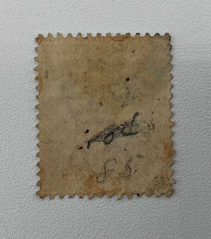 Ceylon Stamp Scott # 85 QV 2Cents Stamp Used