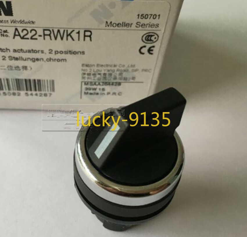 5pc New EATON two position selector button switch A22-RWK1R
