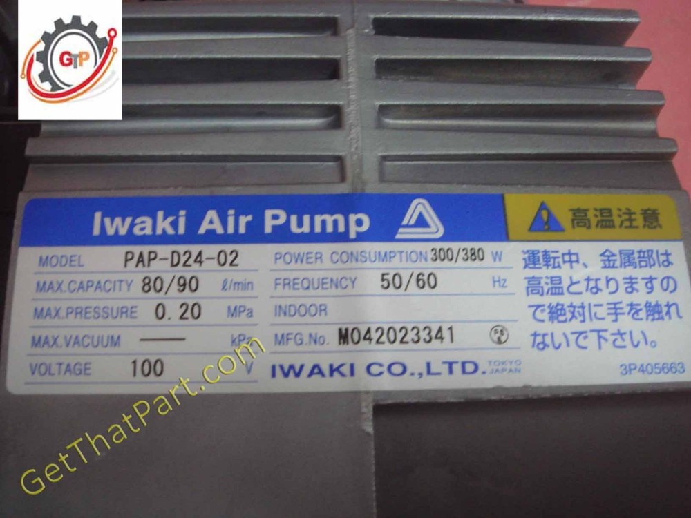 Olympus Oer-Pro Endoscope ReProcessor Oem Air Pump Compressor Tested