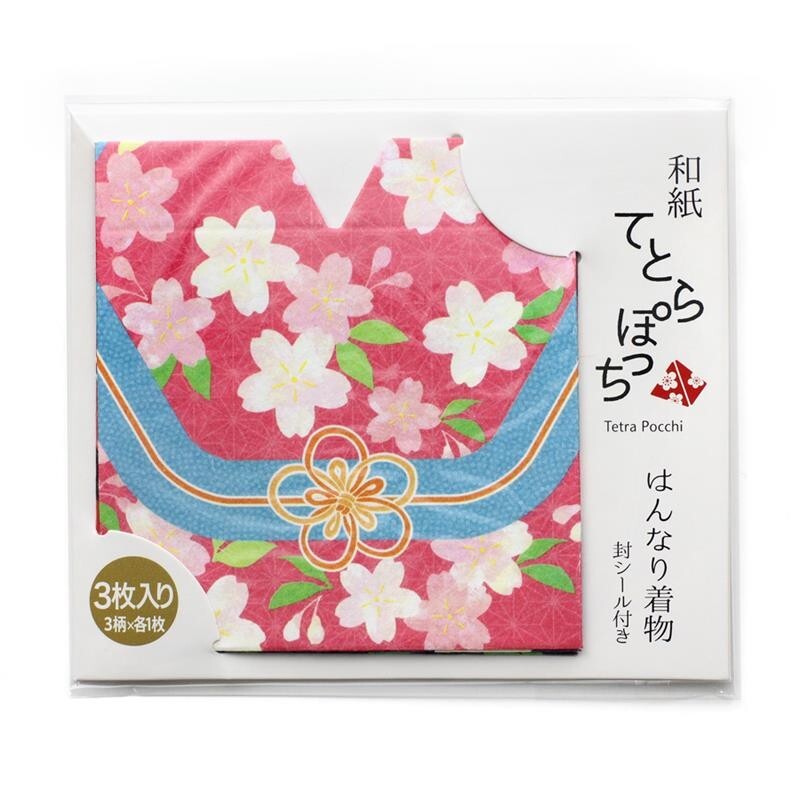 Decorative paper envelope Japanese paper mini gift box 4 sets