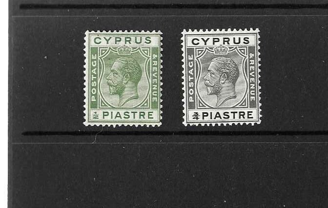 Cyprus 1925 MM Multi Script CA 118/9