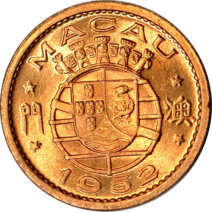 Macau 5 Avos, 1952 Gem UNC RD