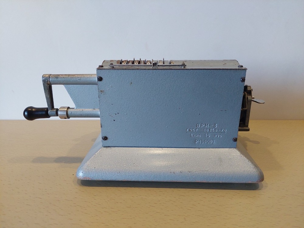 USSR Arithmometer Mechanical Calculator Felix. Soviet Original Adding Machine.