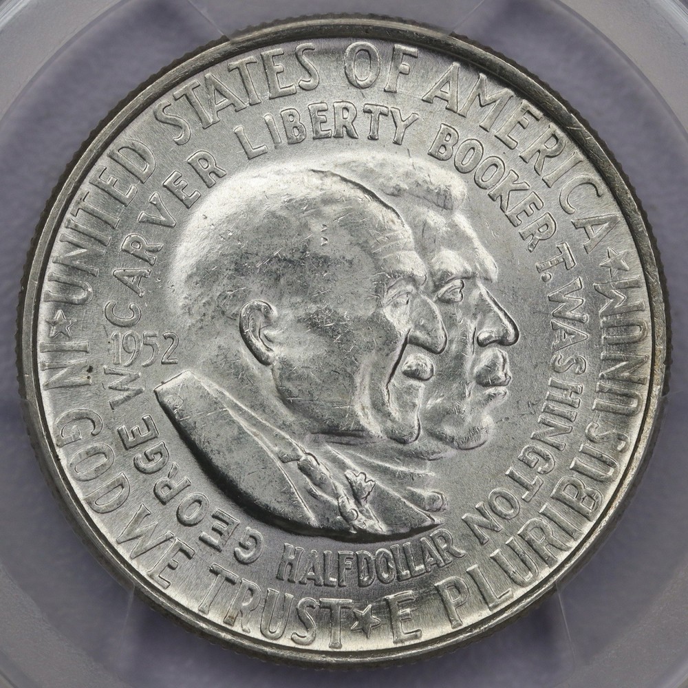 1952 50c Washington-Carver Commemorative Half Dollar - PCGS MS 65