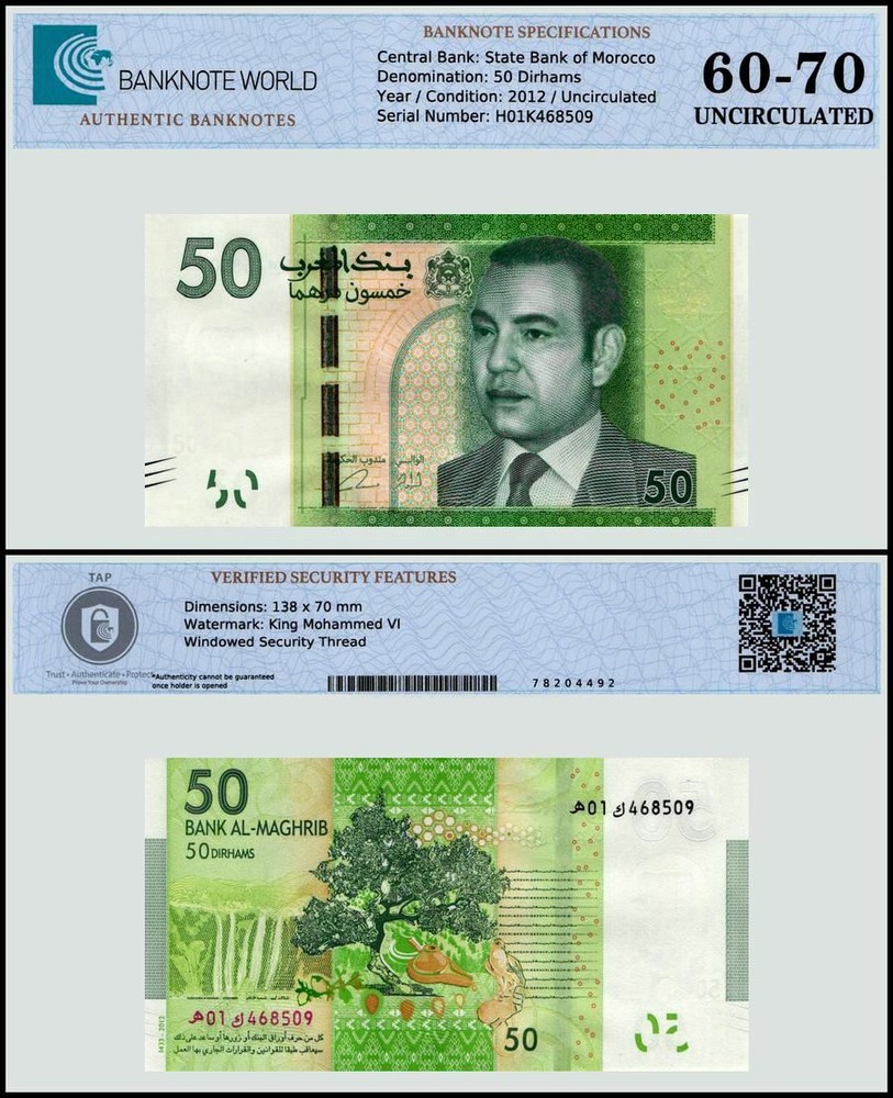 Morocco 50 Dirhams, 2012 (AH1433), P-75, UNC, Authenticated Banknote