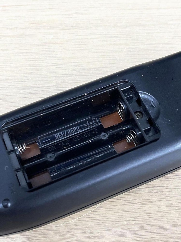 DENON Audio Remote Control RC-266