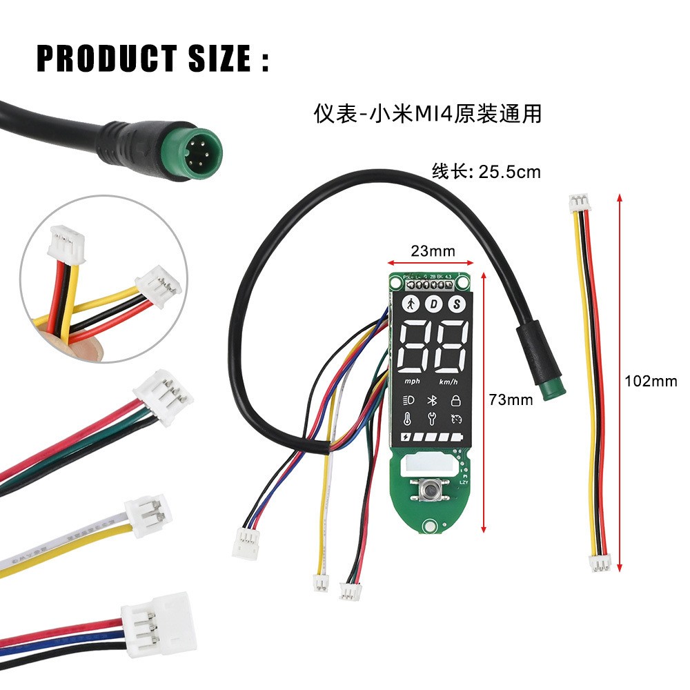 Dashboard Replacement For Xiaomi Mi4 Electric Scooter Display Circuit Board