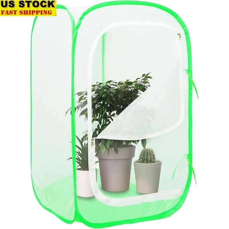 Mesh Plant Enclosure Garden Pest Protection Easy Setup Durable Access Cover New