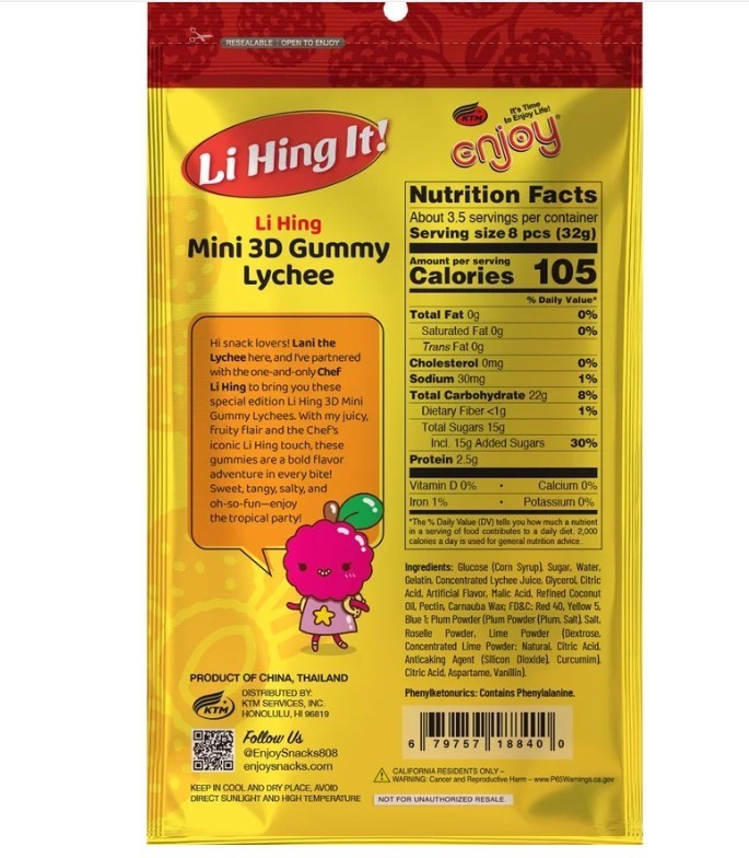 ENJOY Li Hing Mini 3D Gummy Lychee (4oz) 1 Bag