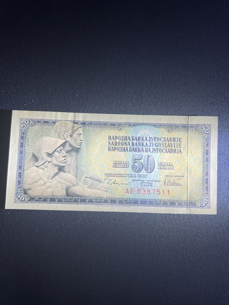 Uncirculated Yugoslavia 50 Dinar Note 1981