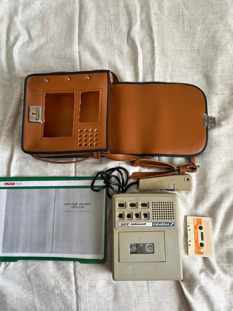 KGB soviet dictaphone D-202-"Topaz"