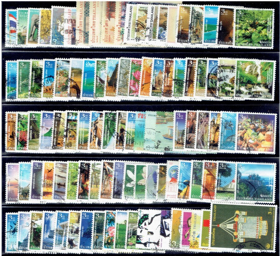 THAILAND  Collection 500 Different. (New)-W