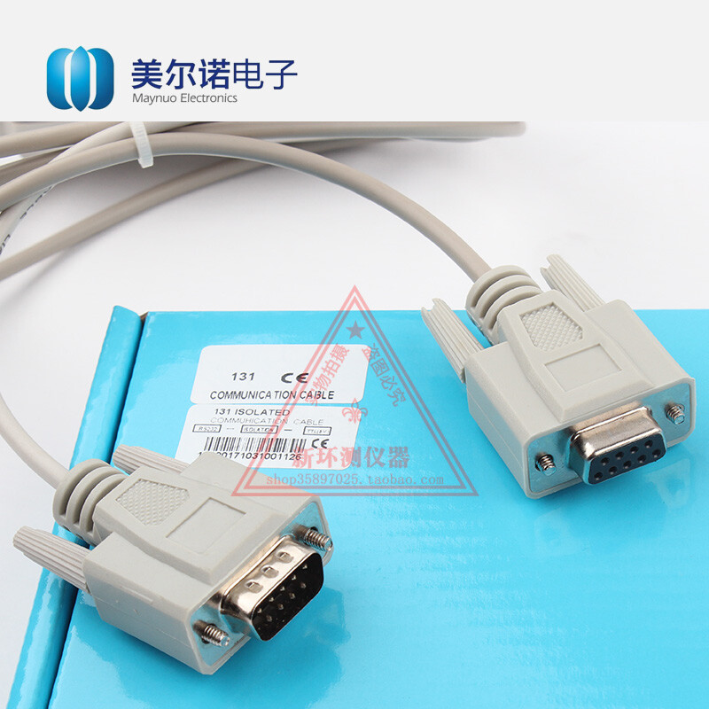 1pcs Maynuo M131 M133 RS232 electronic load power communication interface USB#