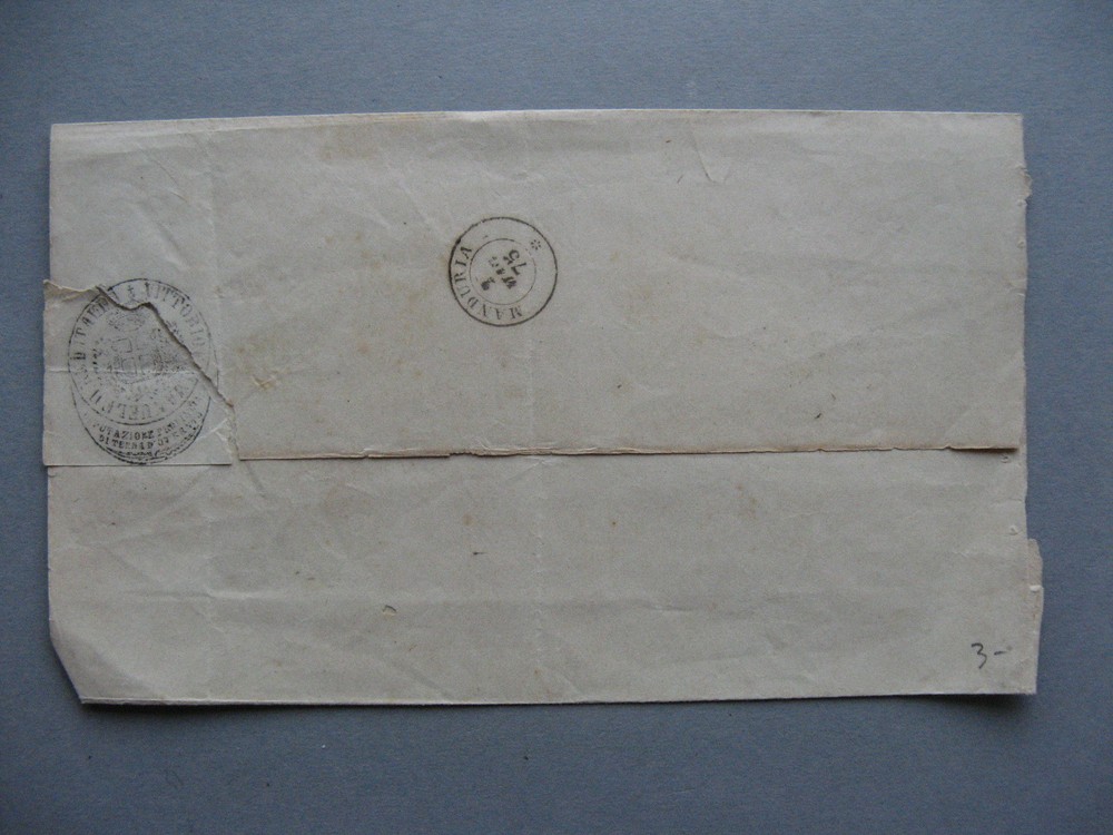 ITALY, classic official wrapper 1875 (1)