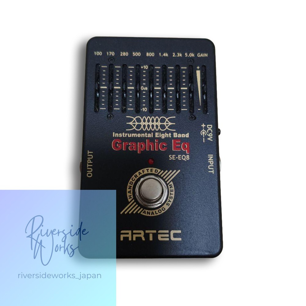 Compact Effects Pedals Bulk Sale