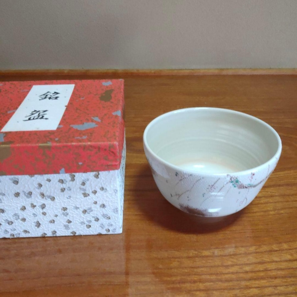 Tea Utensils Cherry blossom patterned