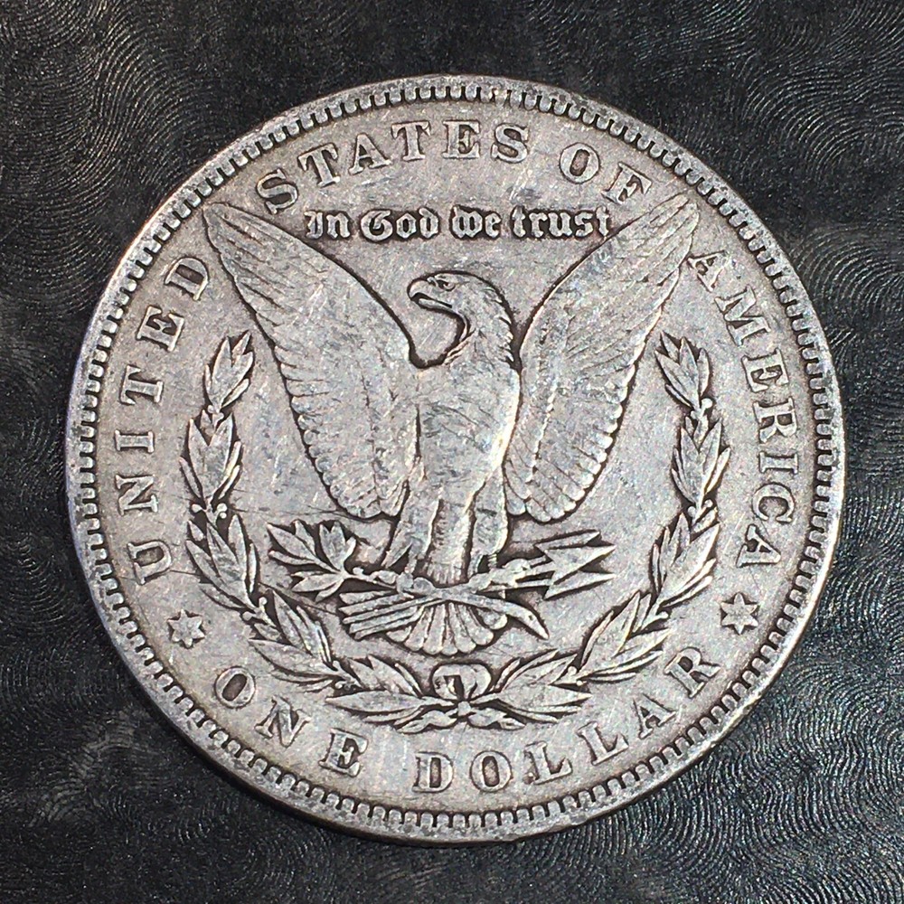 1883 Morgan Dollar - High Quality Scans #P185
