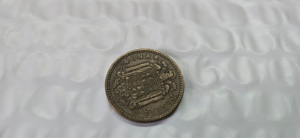 1947 (50) Spain 1 Peseta