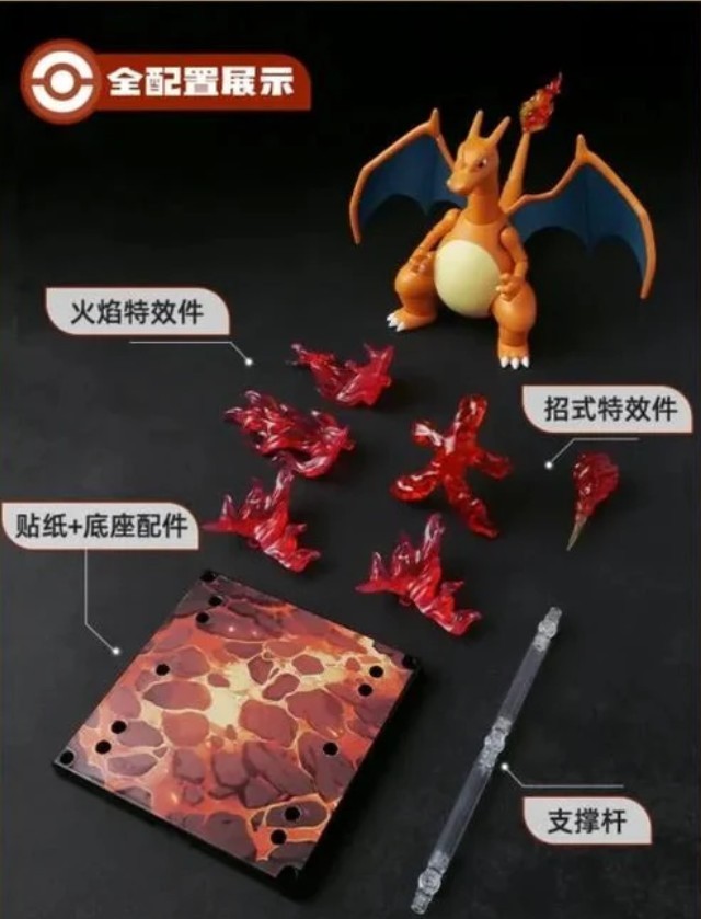 Pokemon Blokees Charizard Model Toy figure