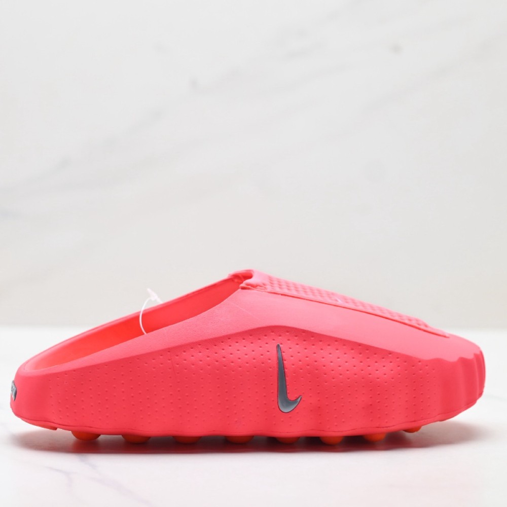 Mind 001 Mule Solar Red HQ4307-600 Men Size