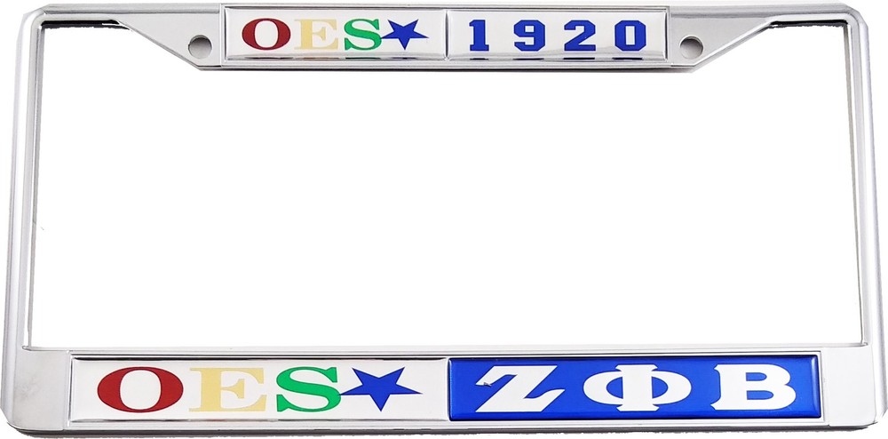 Eastern Star + Zeta Phi/&Phi; Beta Split Founder Year License Plate Frame [Si...