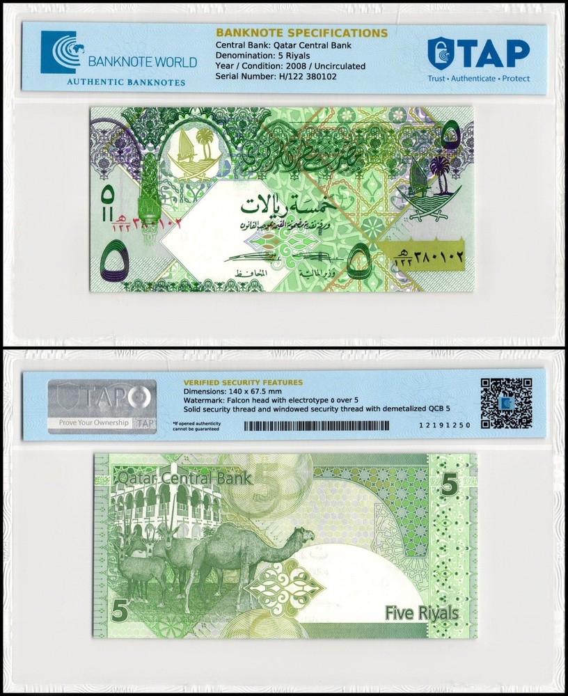 Qatar 5 Riyals, 2008 ND, P-29a.2, UNC, Authenticated