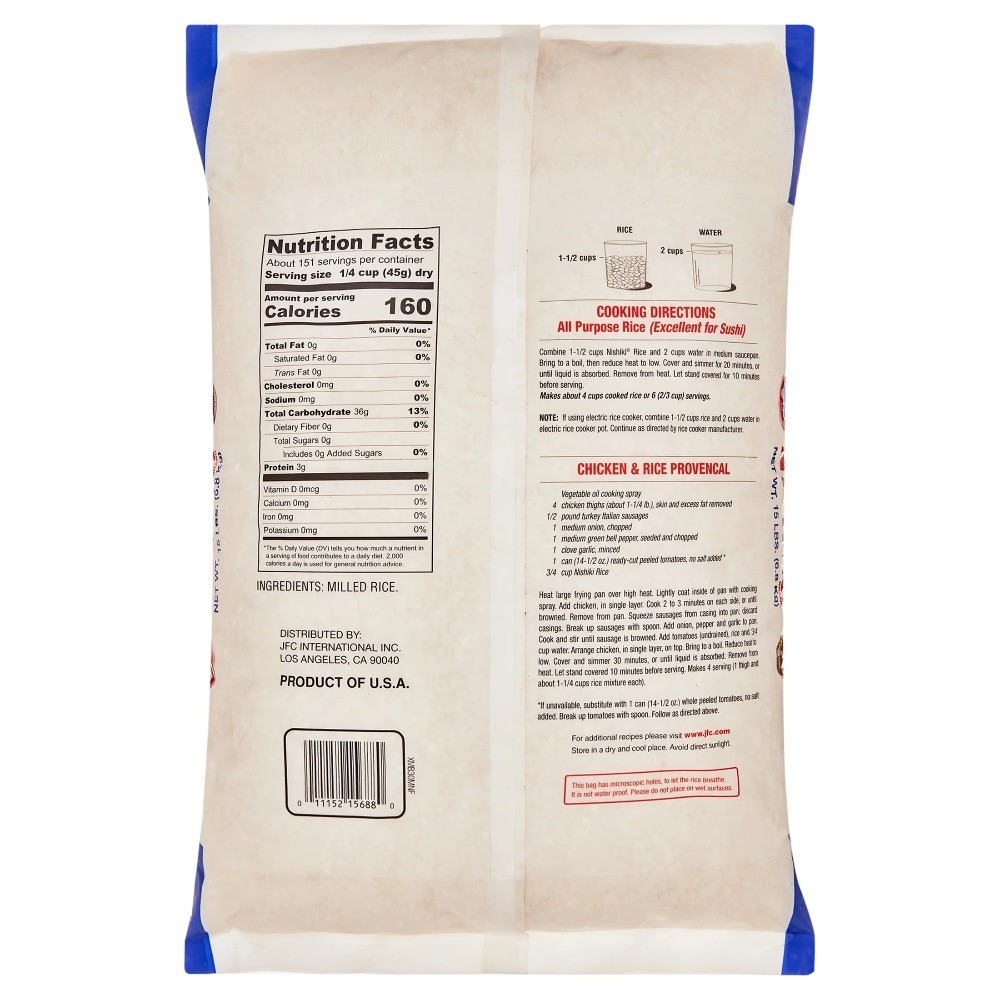 Premium Rice Medium Grain, 15 lb