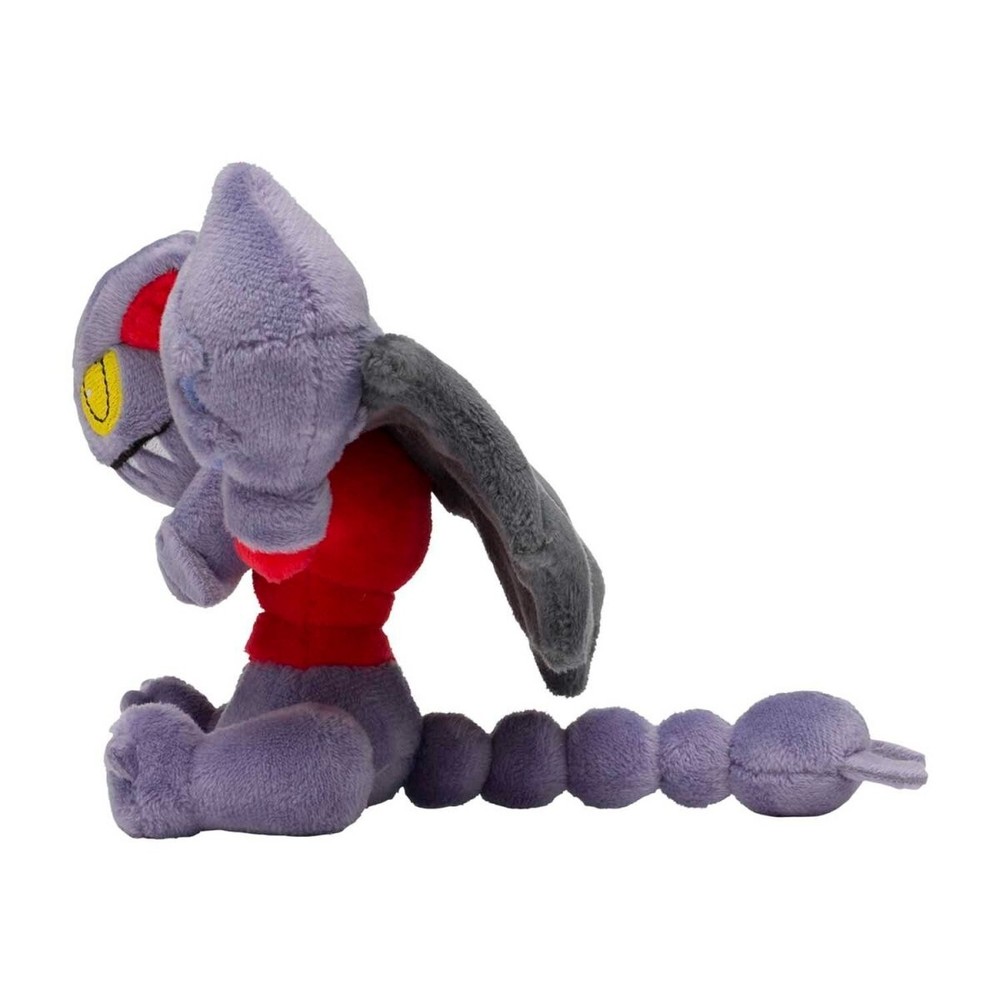 Pokemon Center Original Gliscor Sitting Cuties Plush